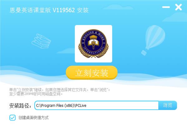 设备管理系统英语_设备管理器 英文操作系统_操作英文器设备管理系统有哪些
