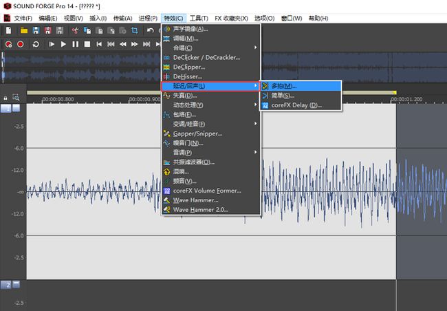directsound waveout wasapi_directsound waveout wasapi_directsound waveout wasapi