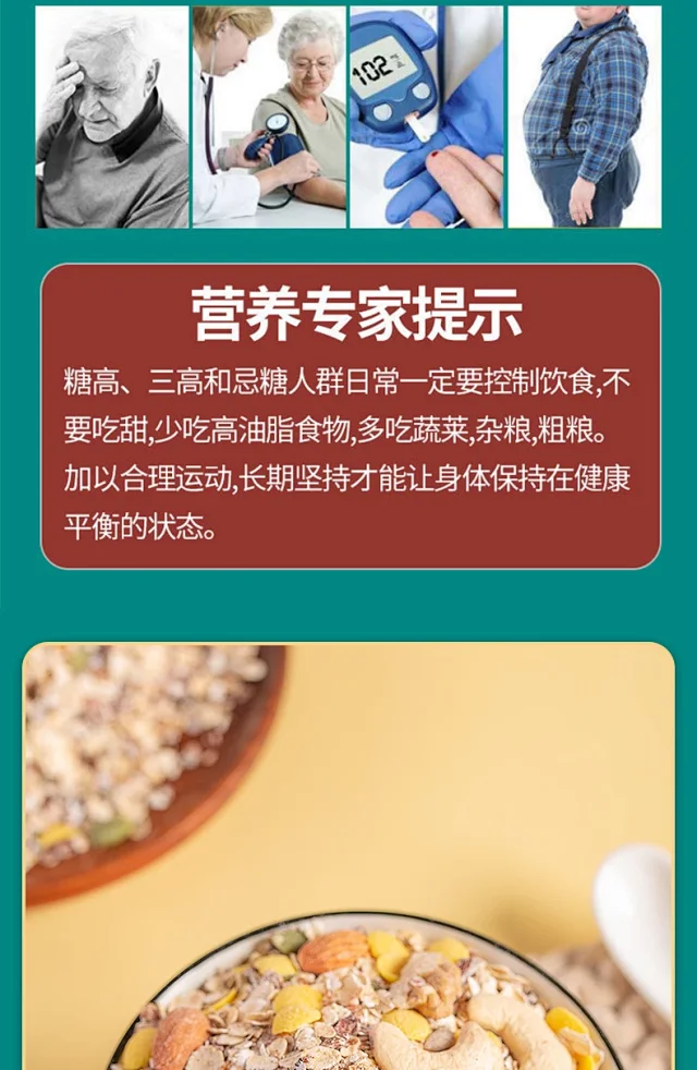 做完肛瘘手术饮食禁忌_饮食手术肛瘘后注意事项_肛瘘手术后的饮食