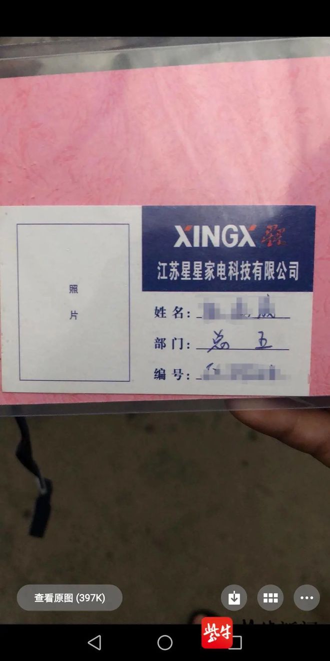 oa系统 i8小时_oa系统 i8小时_oa系统 i8小时