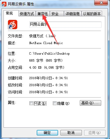 正版win764位系统下载_正版win764位系统下载_正版win764位系统下载