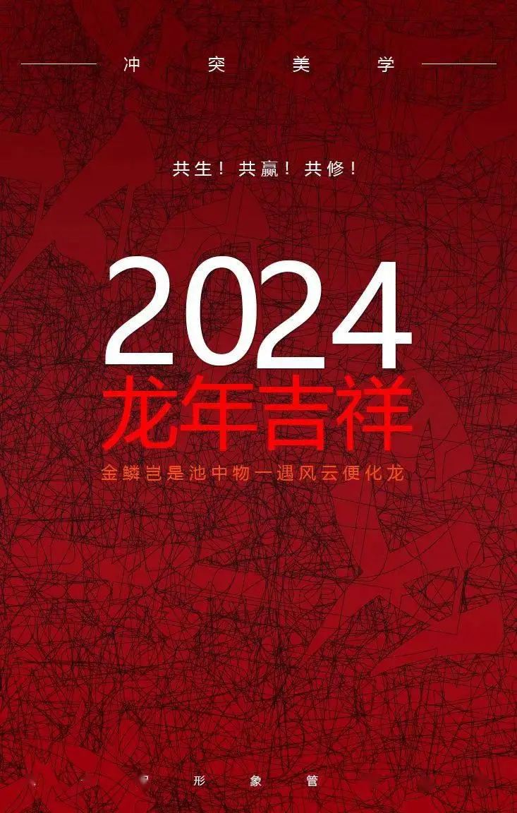 windows2024_windows2024_windows2024