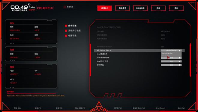 蓝屏电脑怎么重启_电脑蓝屏nvlddmkmsys_蓝屏电脑怎么恢复出厂设置