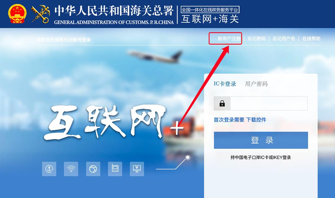 官网pear_官网pea_pear os官网