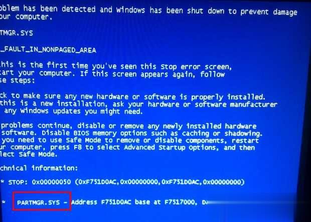 win10 nvlddmkmsys 蓝屏_win10 nvlddmkmsys 蓝屏_蓝屏nvlddmkm.sys