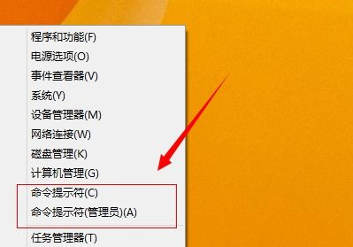 启动命令行_cmd命令控制启动项_命令行启动项