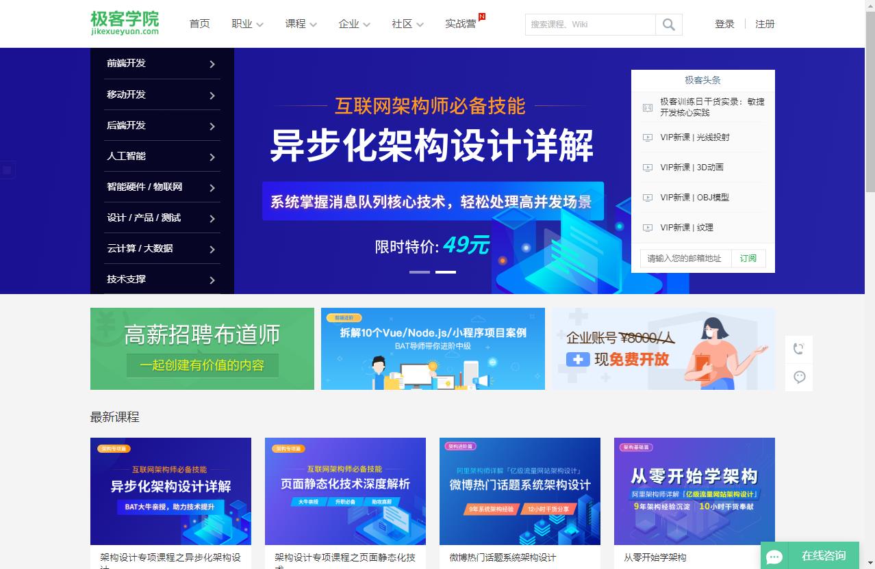 dll网站_网站dll调试_网站dll注入木马