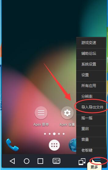 分区助手用哪个_怎么用分区助手_分区助手用完可以卸载吗