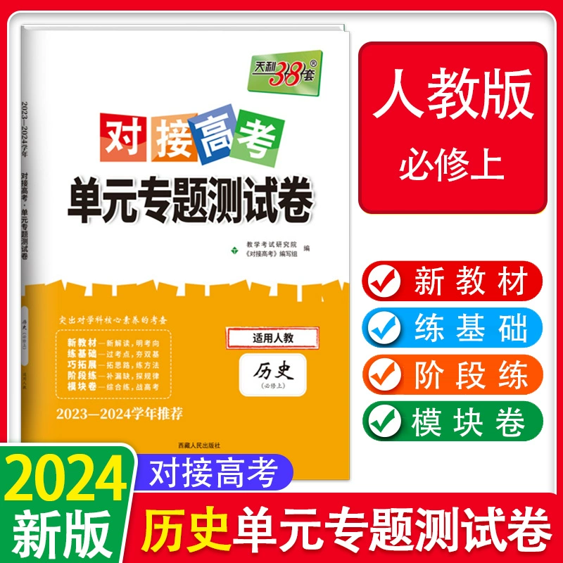 价格与质量的经典段子_价格治安岗亭_oracle 11g价格