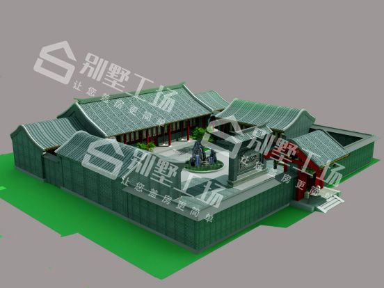 四合院1072.jpg