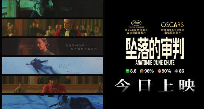 韩国电影2024r中文字幕版_韩国电影2024r中文字幕版_韩国电影2024r中文字幕版