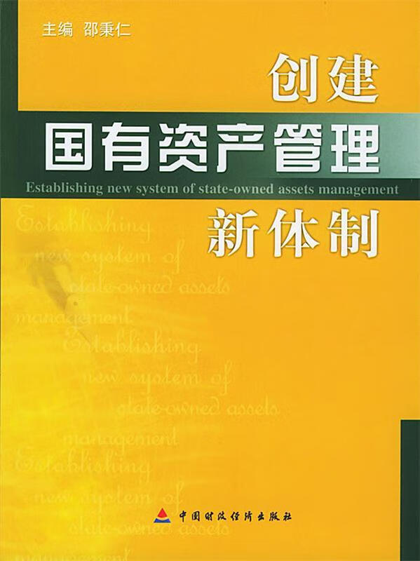 百度网盘基本操作_百度云盘操作_服务器操作系统百度网盘下载