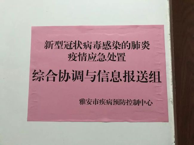 朝阳疾控中心最新通知_朝阳疾控中心电话是多少_北京市朝阳区疾病预防控制中心