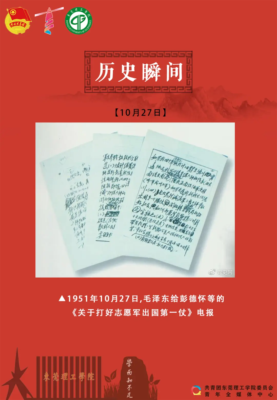 调用子程序指令格式_调用函数怎么调用_delphi 调用c dll