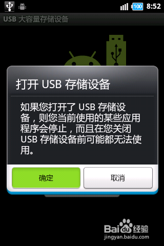 undelete 360 数据恢复软件_恢复软件数据数据下载_恢复软件数据