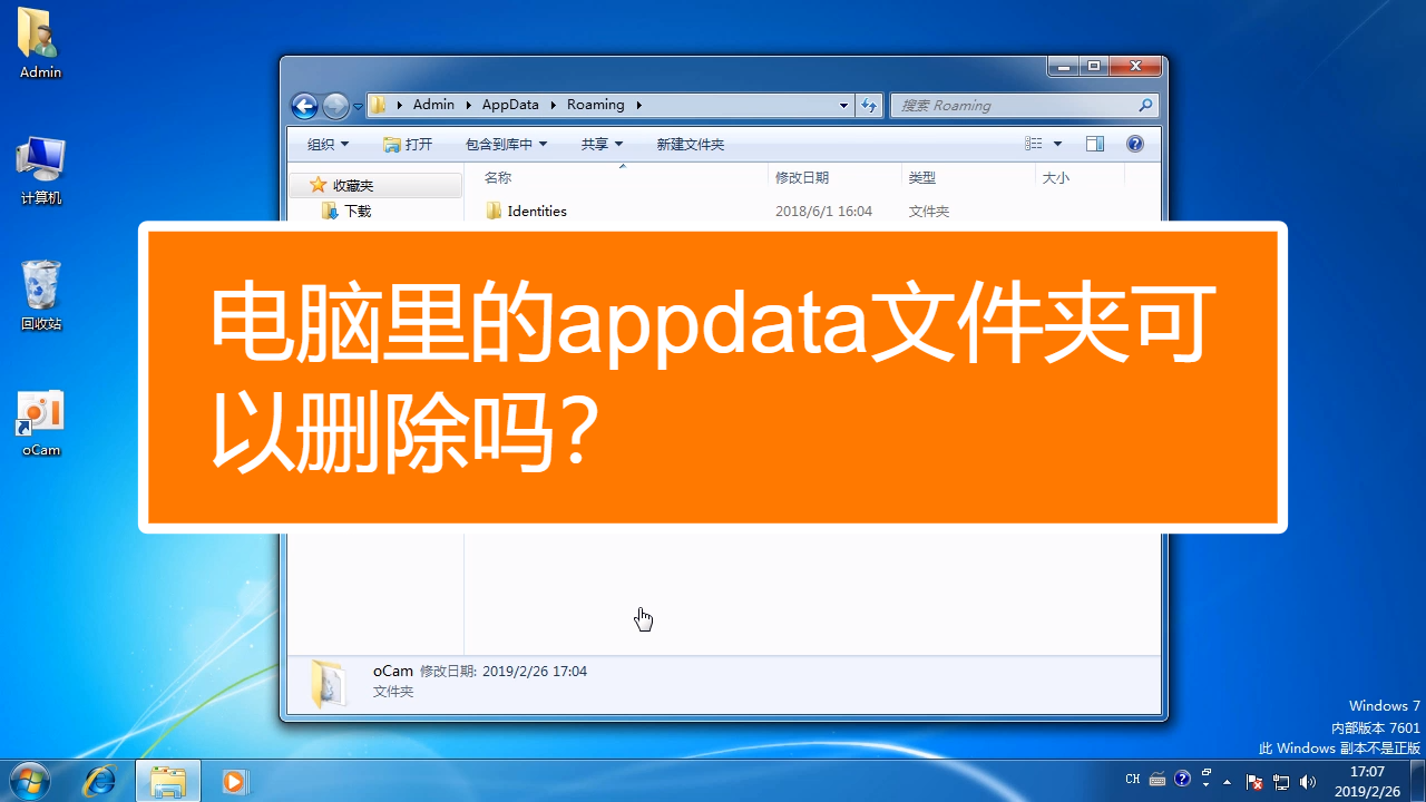 遍历d盘所有文件_遍历文件夹_dir遍历文件名