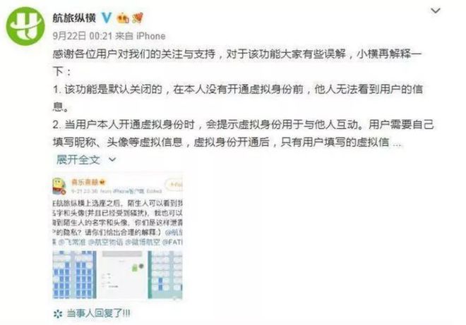 qq如果显示离线_qq离线的情况_qq什么情况下显示离线