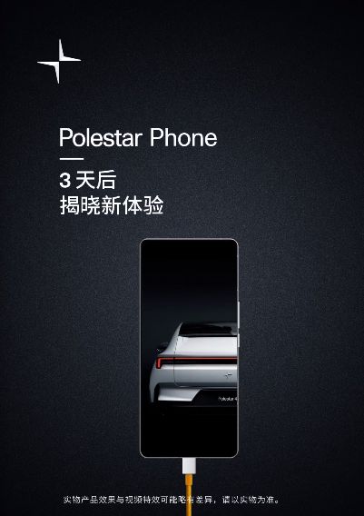 指纹充电恶作剧_指纹充电有用吗_指纹充电真的可以充电吗