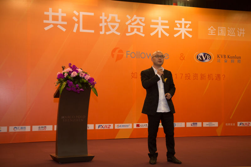 智汇云bim乔良_智慧云乔良百度百科_智慧云乔良