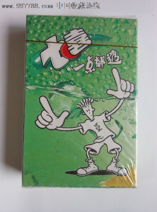 七喜小子qq_七喜小子版权_小子七喜版权是谁的