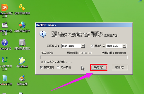 重装系统d盘的东西_重装系统后d盘成了系统盘_重装系统后d盘不见了