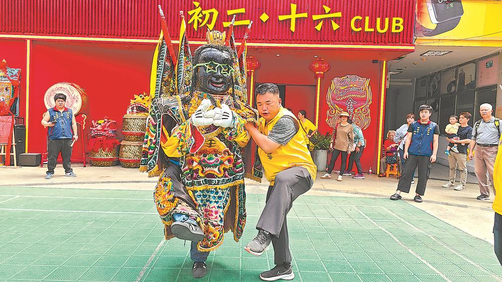 闽台阵头文化绽放新光彩：人在阵中舞 缘深情更真