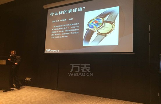 首发教程图片_首发网站是什么意思_ecshop模板堂2024万表网全网首发