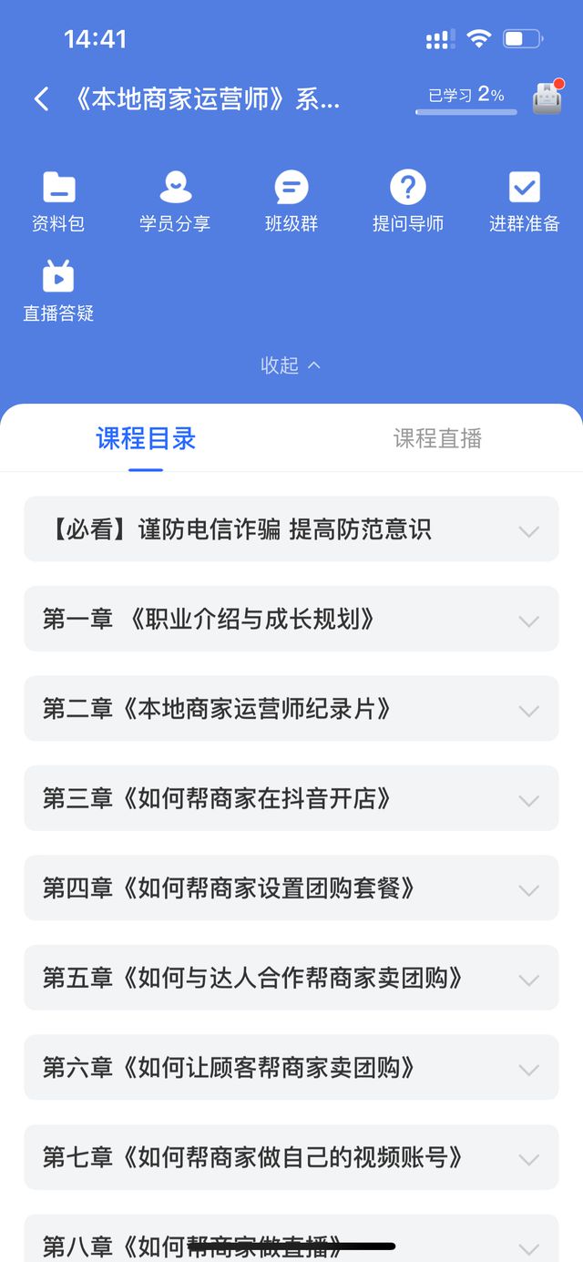 重装系统损坏的映像_重装系统setup.exe损坏_电脑系统损坏重装