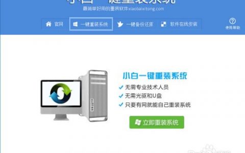 安装windows server 2023_安装windows server 2023_安装windows server 2023