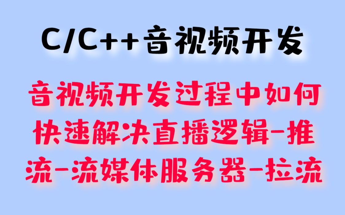 地址英文_rtmp地址_地址生成器