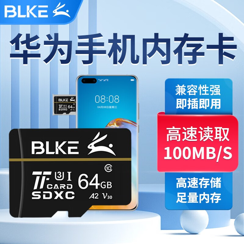 手机内存卡是不是sd卡_手机内存卡是内存还是外存_tf卡是不是手机内存卡