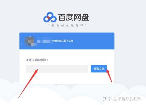 下载抖音_下载mt4交易平台_vcomp100.dll x86下载