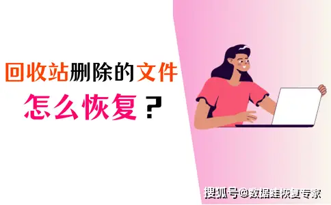 d盘的文件不见了_d盘中的文件_d盘文件夹突然消失怎么办