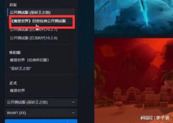 windows正版激活码_win8.1激活码_win81正版激活码使用教程