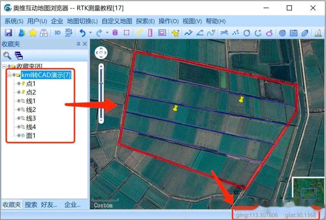 cad寻找坐标对应点_cad坐标找点的命令_cad中如何查找任一点坐标