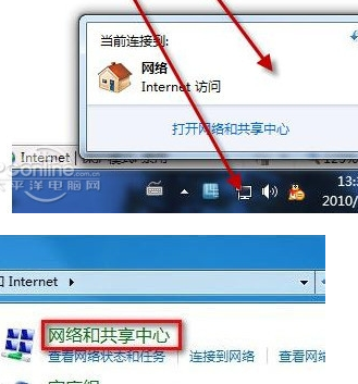 xp如何添加无线网络_winxp添加无线网络连接_xp怎样手动添加无线网络
