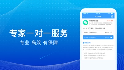 手机数据恢复精灵安全吗_精灵恢复安全数据手机怎么操作_手机恢复精灵安全不