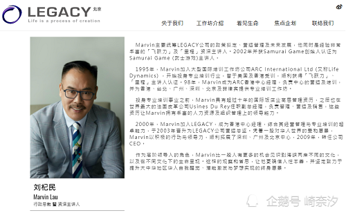 持有股份还是持有股权_持有股份需要负担债务吗_intel持有amd股份