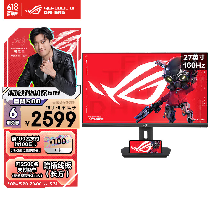 内存性能指标有哪些_内存性能指标_lpddr4x内存性能