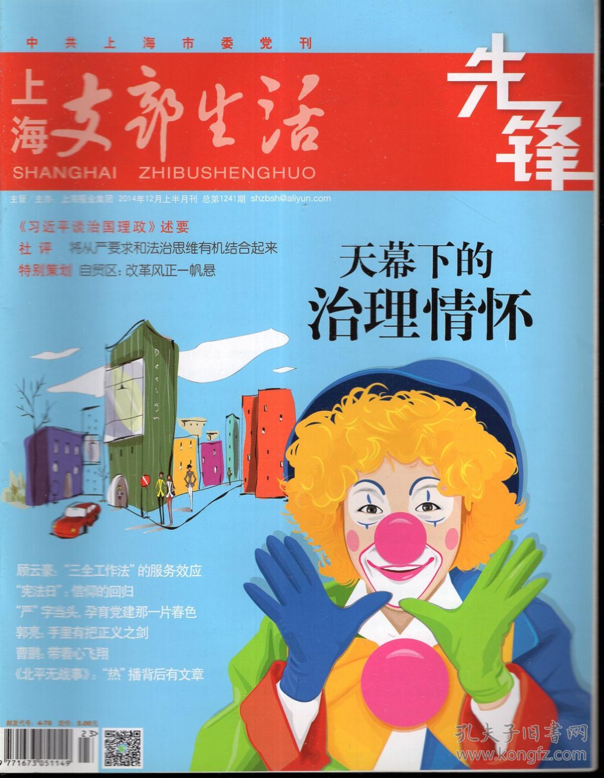 图书室图书报损登记表_图书丢失损坏登记册_图书损坏登记表