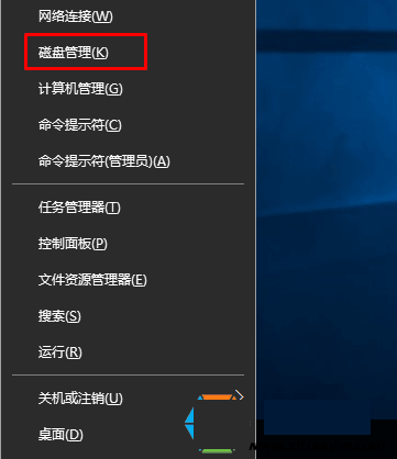 在d盘安装系统_系统安装后d盘文件看不到了_安装win10后d盘不见了