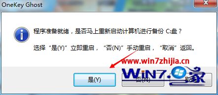 电脑系统坏了怎么重装_电脑系统坏了重装_重装坏电脑系统会怎么样