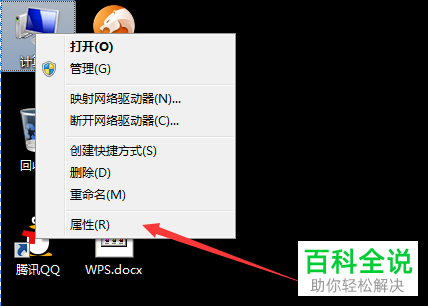 隐藏分区boot怎么删除_htconex刷boot_boot(x:)怎么删除