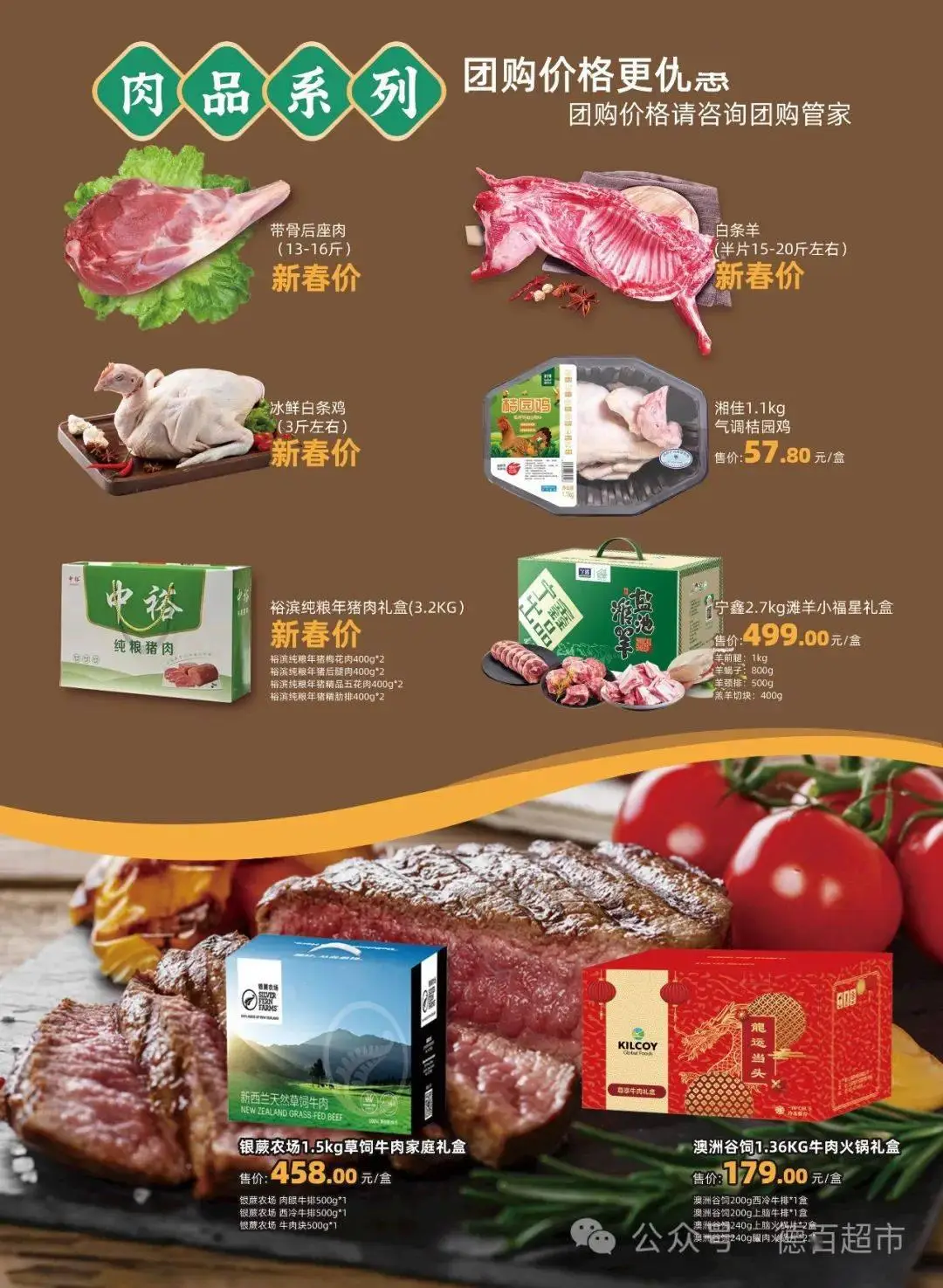 天天团购 代码_团购码是什么_团购代码怎么做出来的