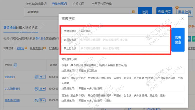搜图123官网_搜图123怎么样_搜图123