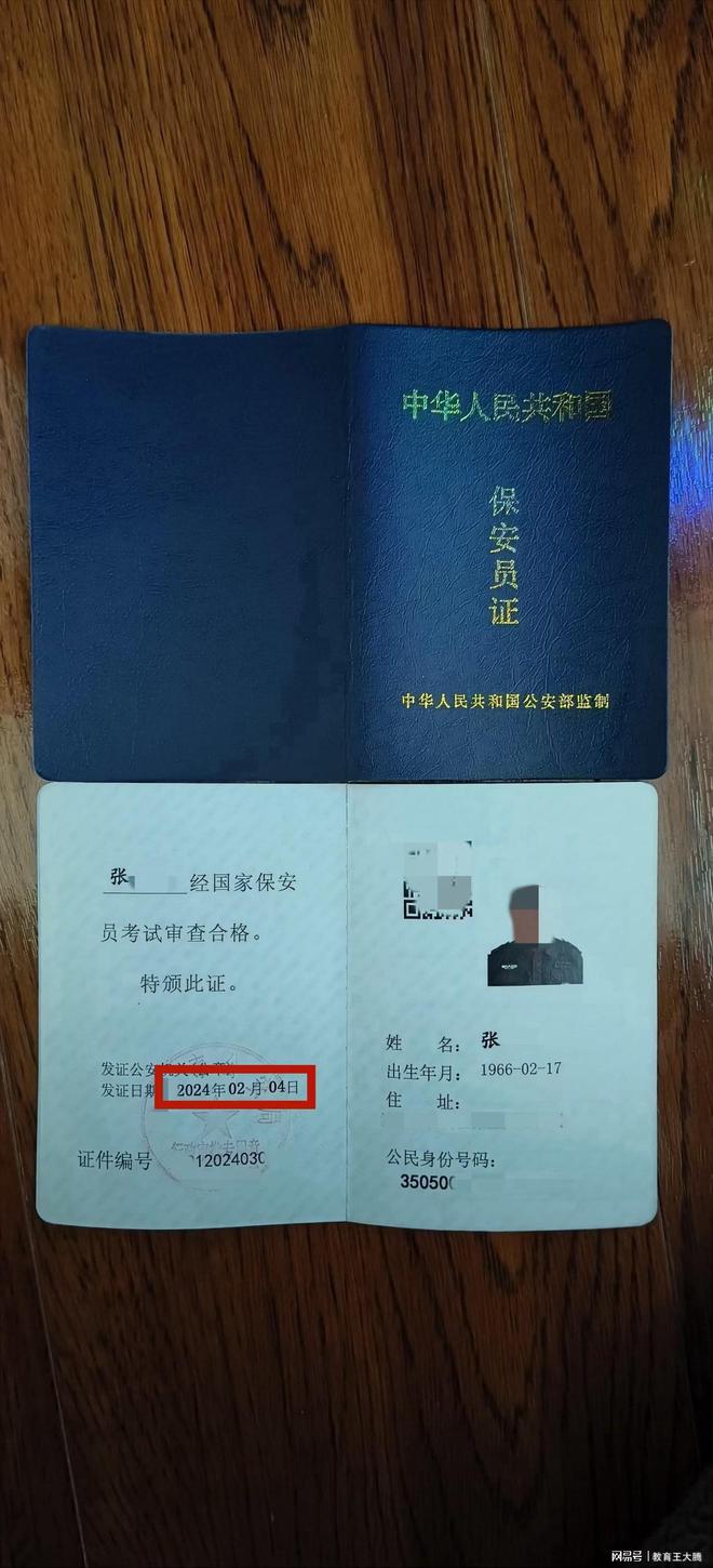 通过联通手机号码查身份证号码_知道联通手机号码查身份证_联通号码可以查到身份证吗
