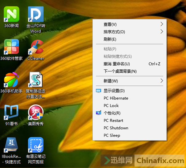 win8 net framework 35_win8 net framework 35_win8 net framework 35