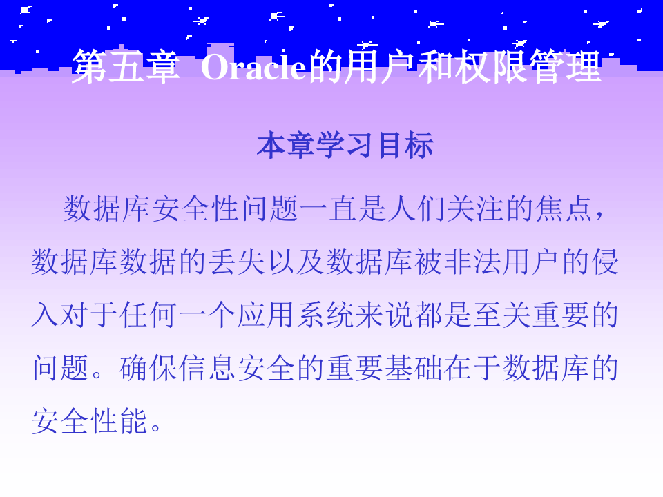 d盘目标文件夹访问被拒绝 您需要权限来执行此操作_操作权限设置_电脑操作权限限制