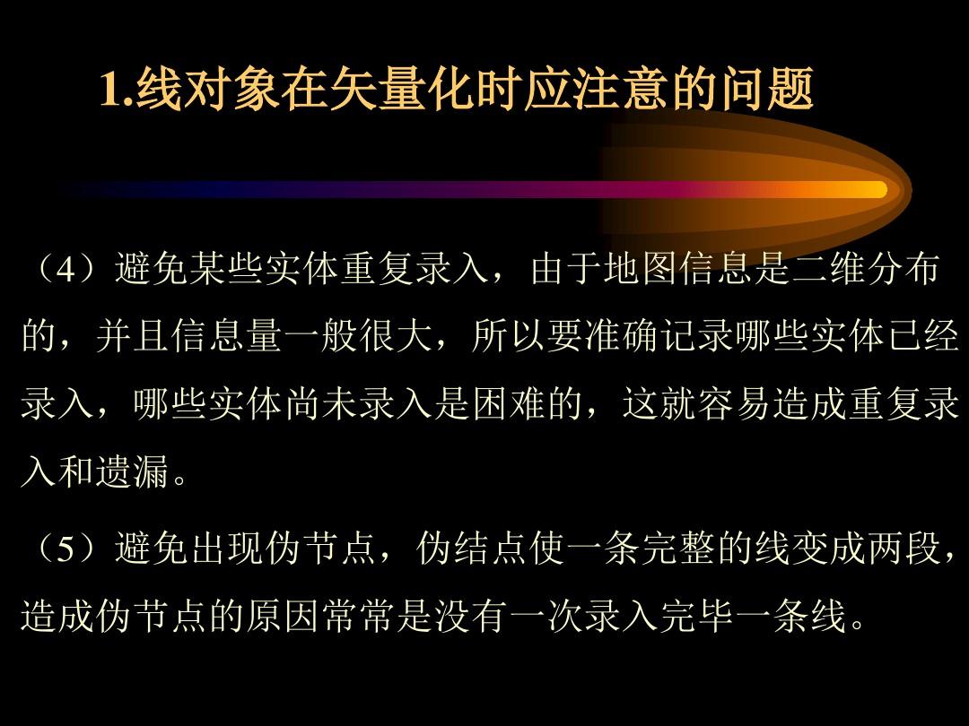更新图层复合_ps更新图层_mapinfo图层更新