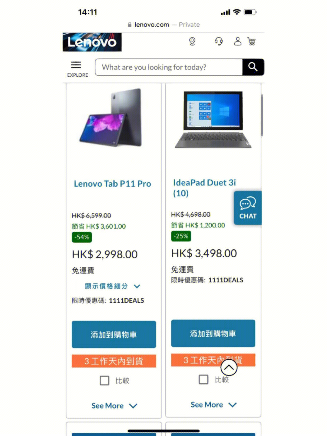 联想专用win7_联想win7操作系统_windows7联想的配置单
